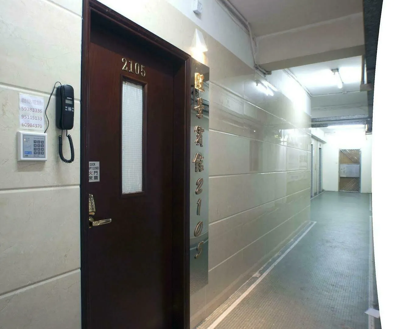 Mong King Hotel Hong Kong