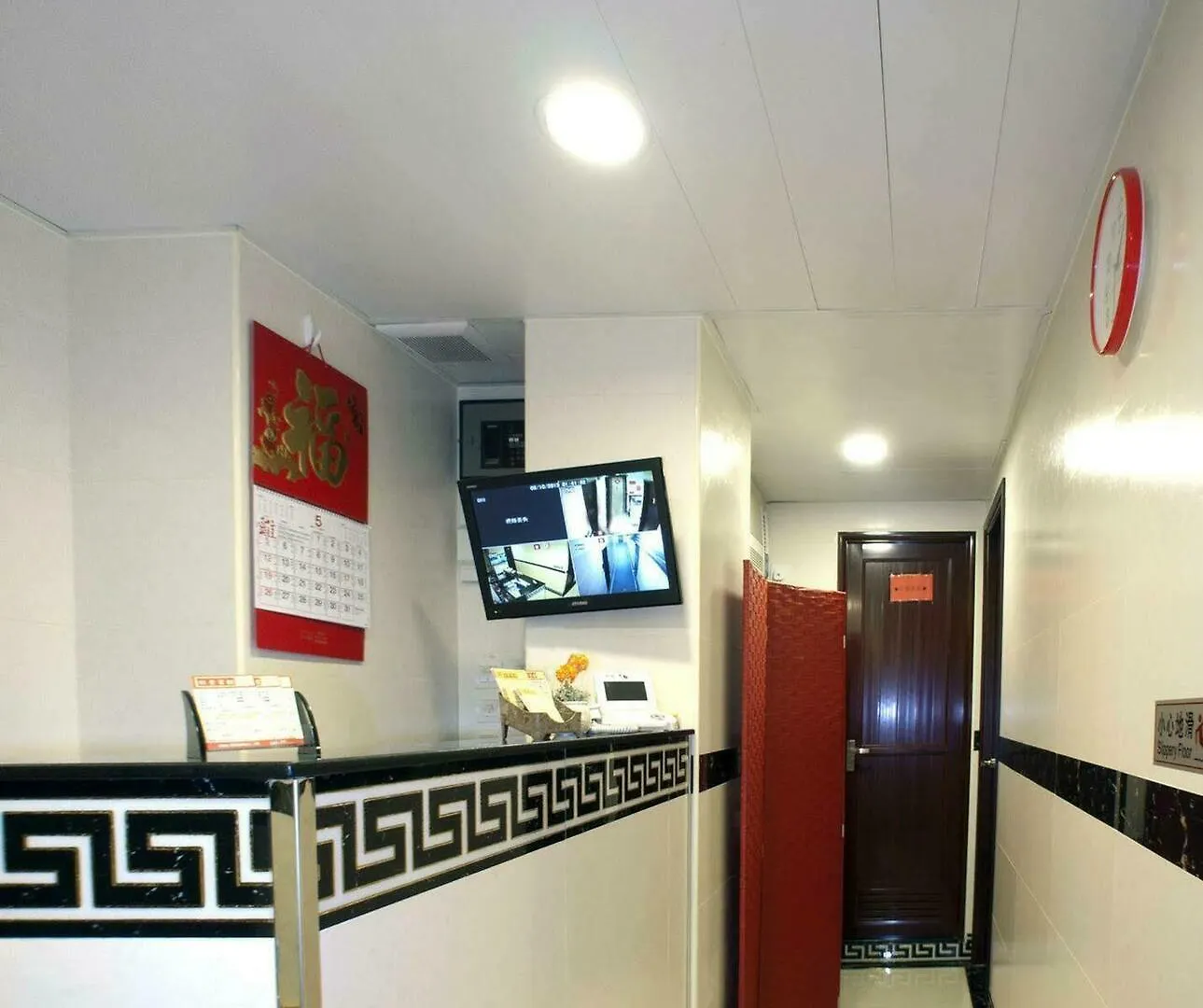 Guest house Mong King Hotel Hong Kong China