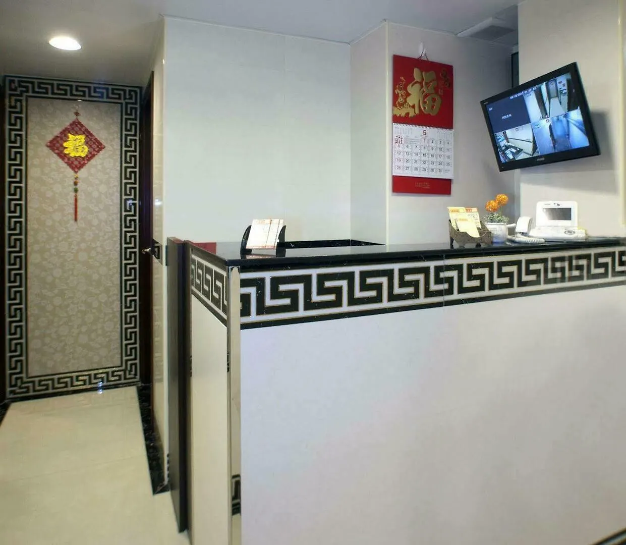 Mong King Hotel Hong Kong