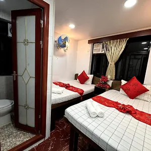 Guest house Australia Lounge, Hong Kong