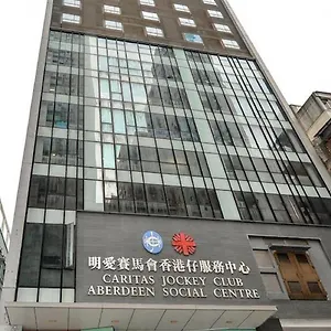 Hotel Caritas Oswald Cheung International House, Hong Kong